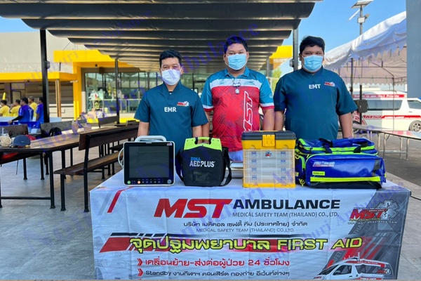 รถพยาบาล นนทบุรี MST Ambulance Number 21
