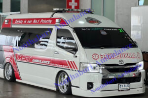 รถพยาบาล นนทบุรี